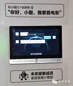 为什么团队合作对篮球技能发展至关重要_2